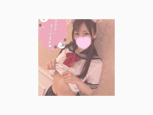 よろしくお願いします♡
