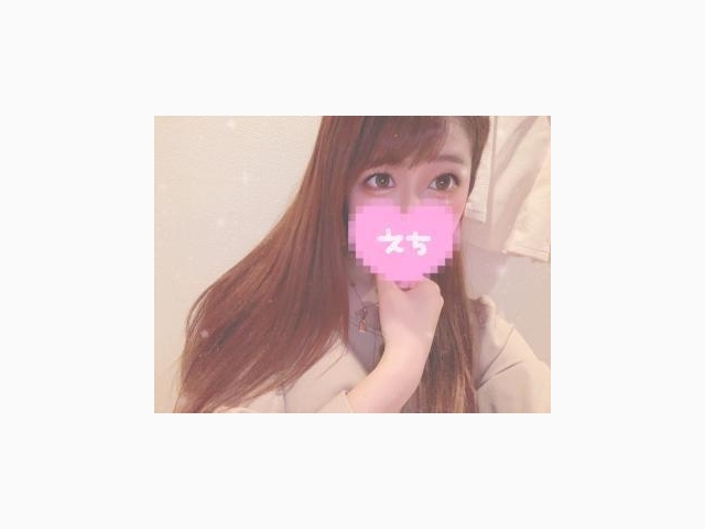 ありがとうございました♡