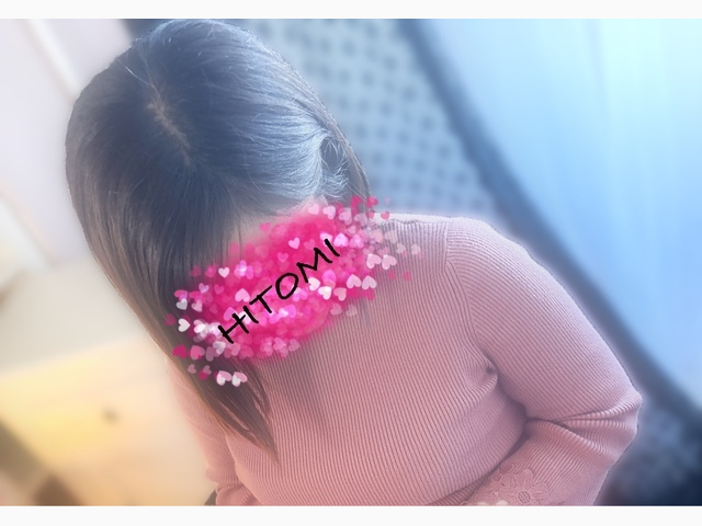 ありがとうございました💖