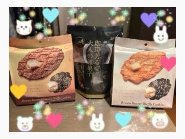 マイガール登録ありがとう♪