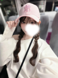 います♡
