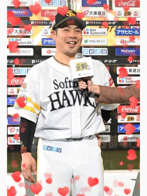 プロ野球、結果⚾️