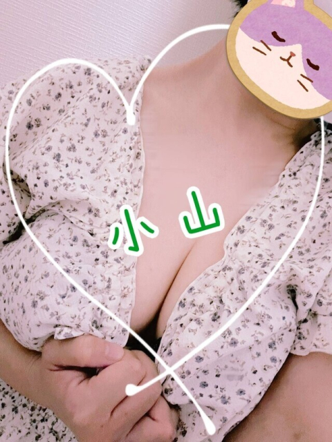 ご予約ありがとうございます