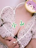 ご予約ありがとうございます