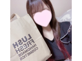 終了♡