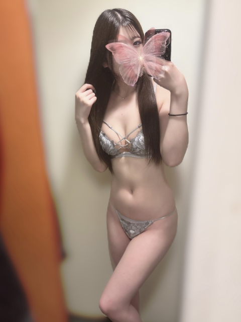 新しく、🆕