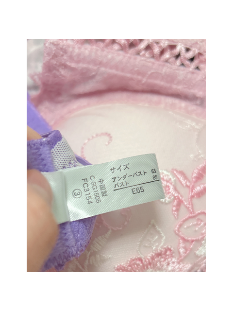 いつまでも成長期✨👍次回4/1615時から❣️