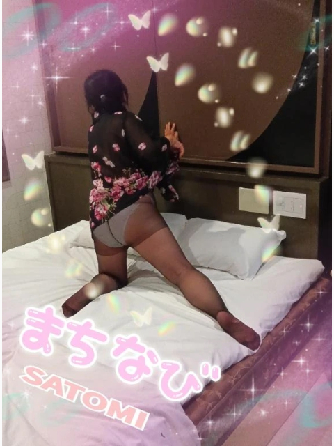 こんばんは😊
