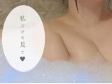 人肌恋しい♡