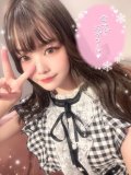 しゅっきん( ͒ •·̫• ͒)♡
