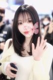 明日