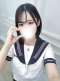 まだ学生イケる？💓