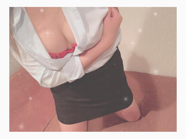 まってるよー♡