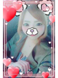 おはようございます♡
