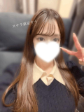 しゅっきん！！！
