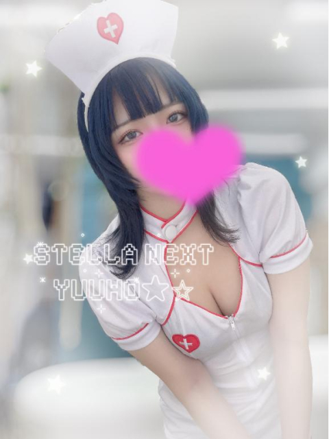 しゅっきん❣️