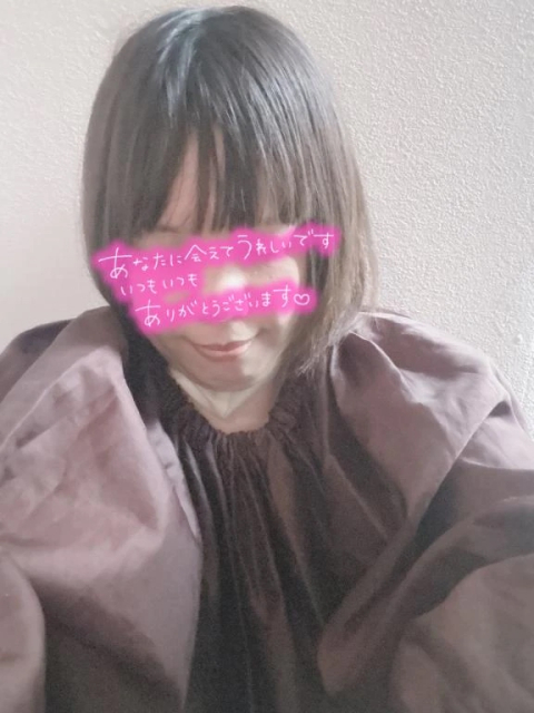お股が熱い