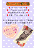おそようwww