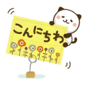 お知らせ⋆͛📢⋆