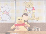 認知！
