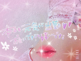 こんばんは🌃