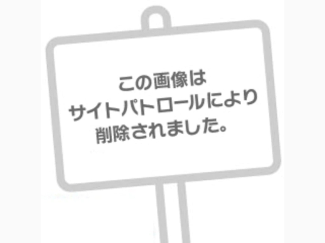 くいこませっ