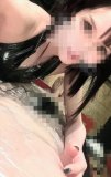 YUMIKA