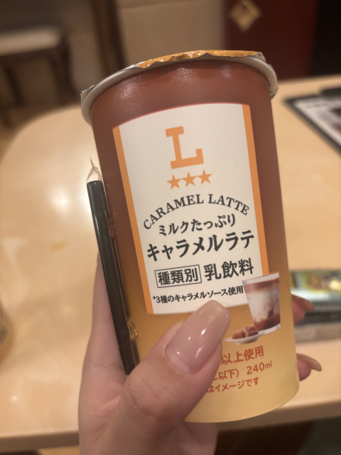 今日もありがとうございました🧏🏻‍♀️💗