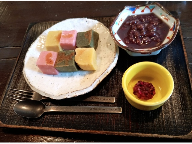 予定です