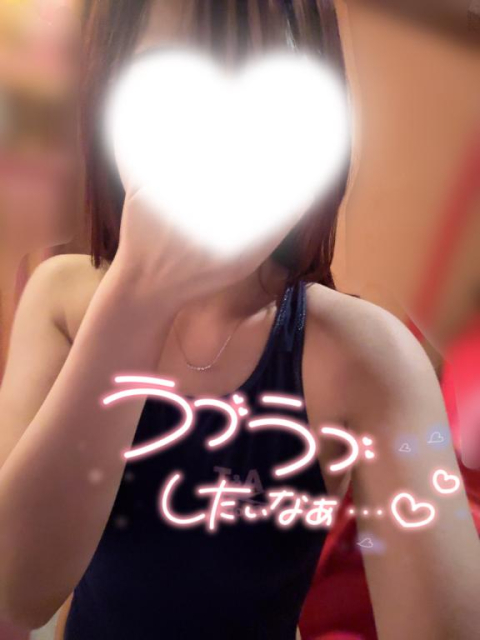 今日も頑張ったご褒美、もらいに来てっ💞