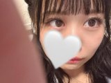 おはよう☀️