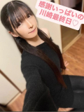 感謝いっぱいの川崎最終日♡