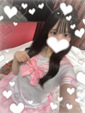 ありがとう♡