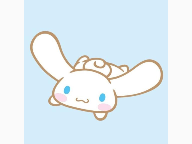明日から