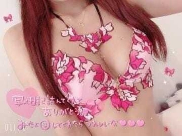 待機になりました