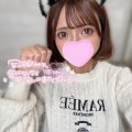 こんにちは