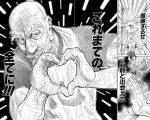 おすすめの