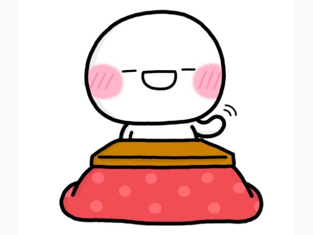 いってらっしゃ～い