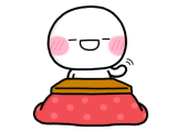 いってらっしゃ~い