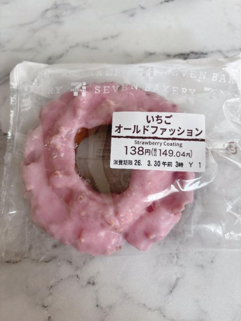 🍩🩷