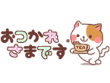 出勤しました。