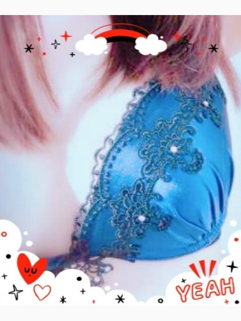 まちこ★なかよくしてね