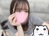 いるよん♡