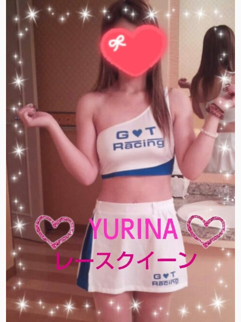 楽しみにしております