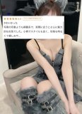 🫧実物のほうが魅力的…？♡
