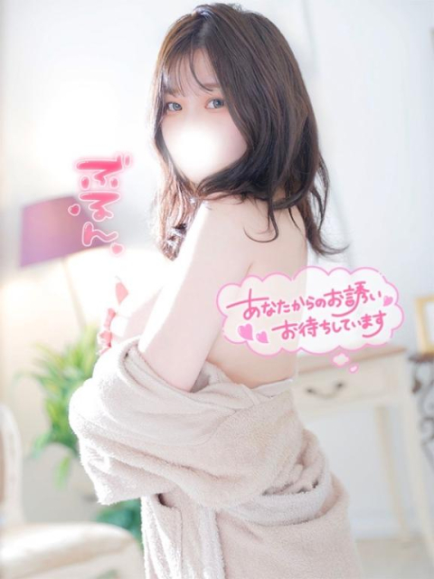 次回最速15時30分～💓‪