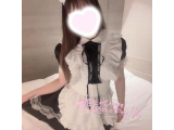 退勤します♡