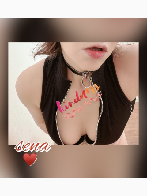 昨夜のお礼ﾃﾞｽ💌