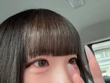 やすみ！