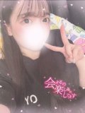 退勤